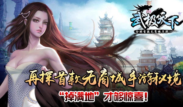 1444632045321212.jpg 图1.jpg