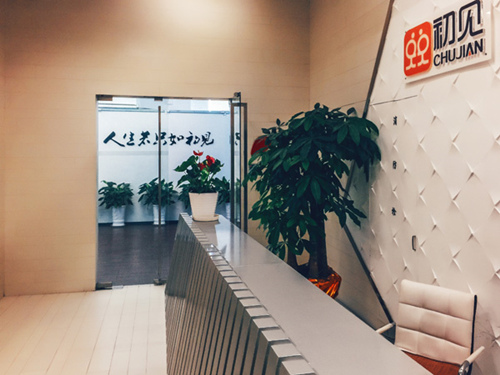 1444632936786734.jpg 1 .jpg