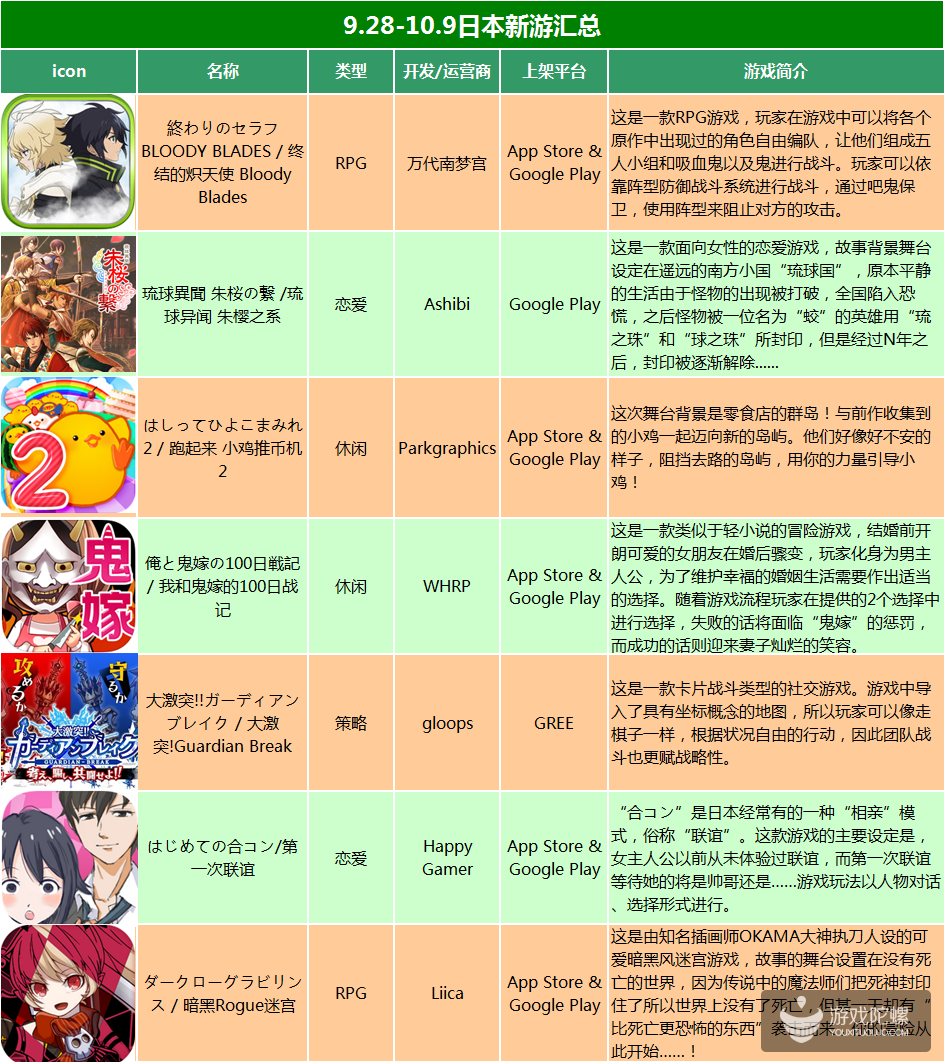 44.png