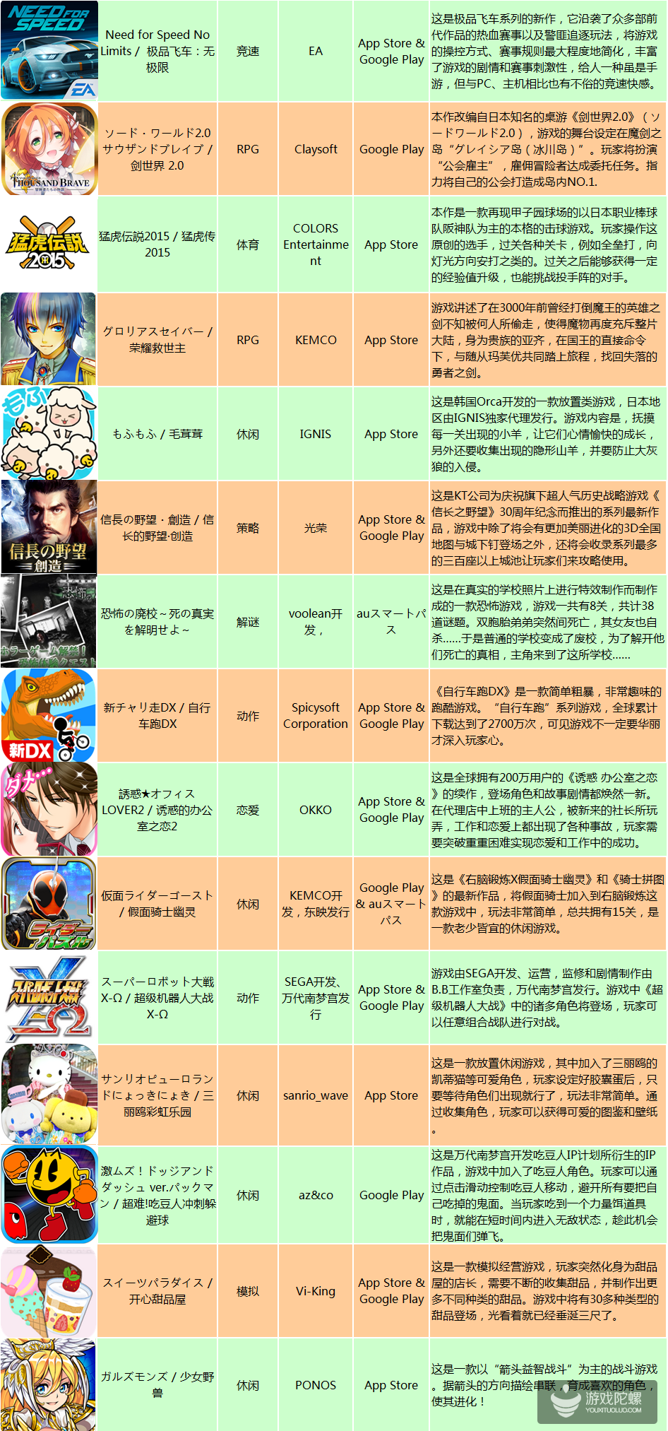 22.png
