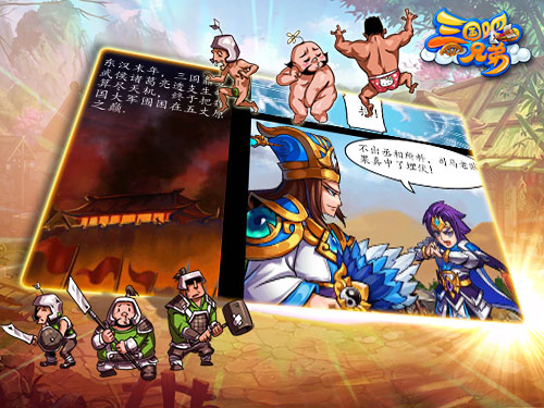 1444716302713636.jpg 3.jpg