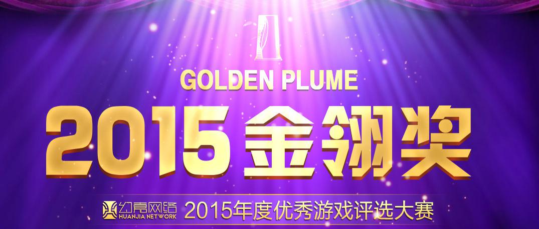 1444716953705623.jpg 图1.jpg