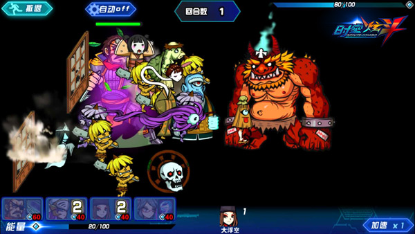 1444717118883482.jpg 图3.jpg