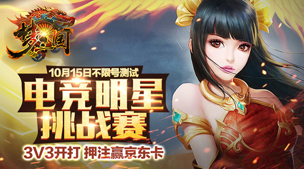 1444717460340545.jpg 01.jpg