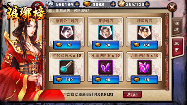 1444717857113055.jpg 7.jpg