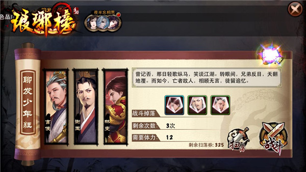 1444717862641929.jpg 5.jpg