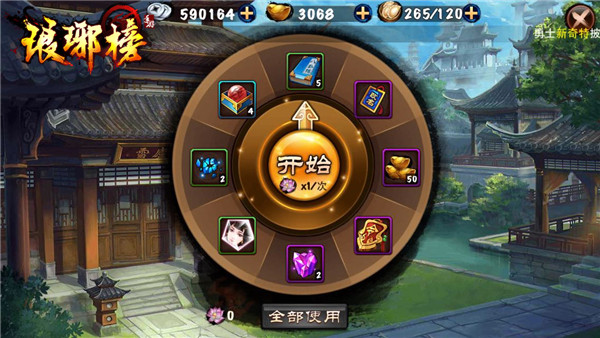 1444717867885762.jpg 4.jpg