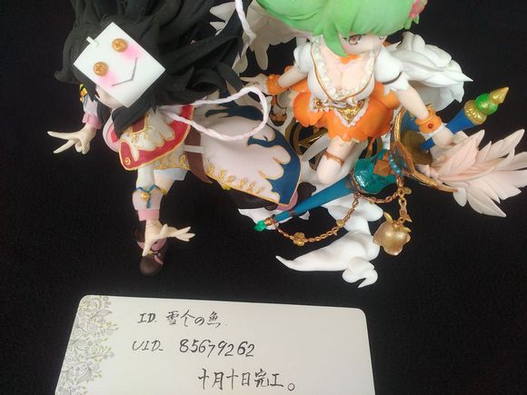 1444717930651067.jpg 图2.《梅露可物语》大角虫的神通(妮尔特拉&克瑞斯塔).jpg