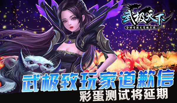 1444718140969860.jpg 图1.jpg