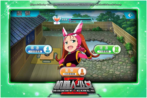 1444723754922647.jpg 图4.jpg