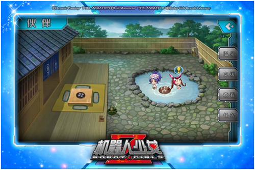 1444723774634261.jpg 图1.jpg