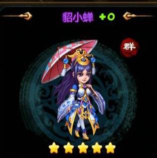 1444796762233114.jpg 图 (2).jpg