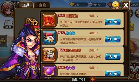 1444796784794366.jpg 图 (4).jpg