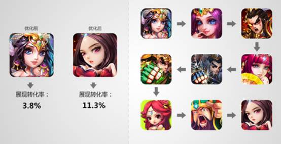 1444796915448176.jpg 图 (6).jpg