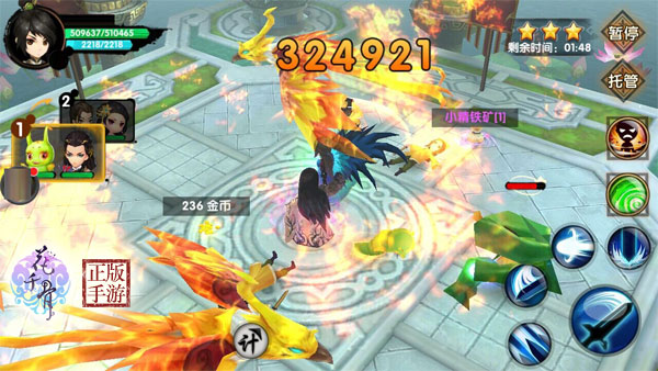 1444802827867137.jpg 图3.jpg