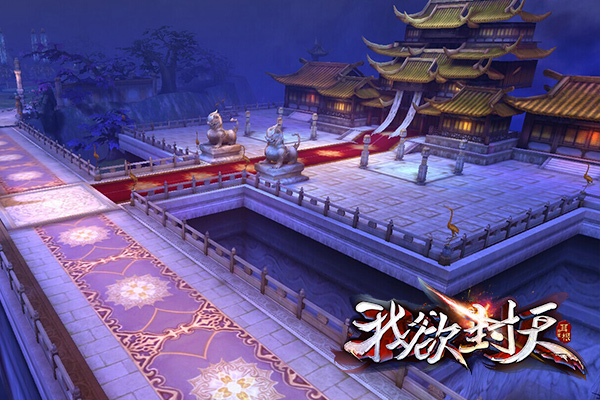 1444805360592604.jpg 图5《我欲封天》场景设计.jpg