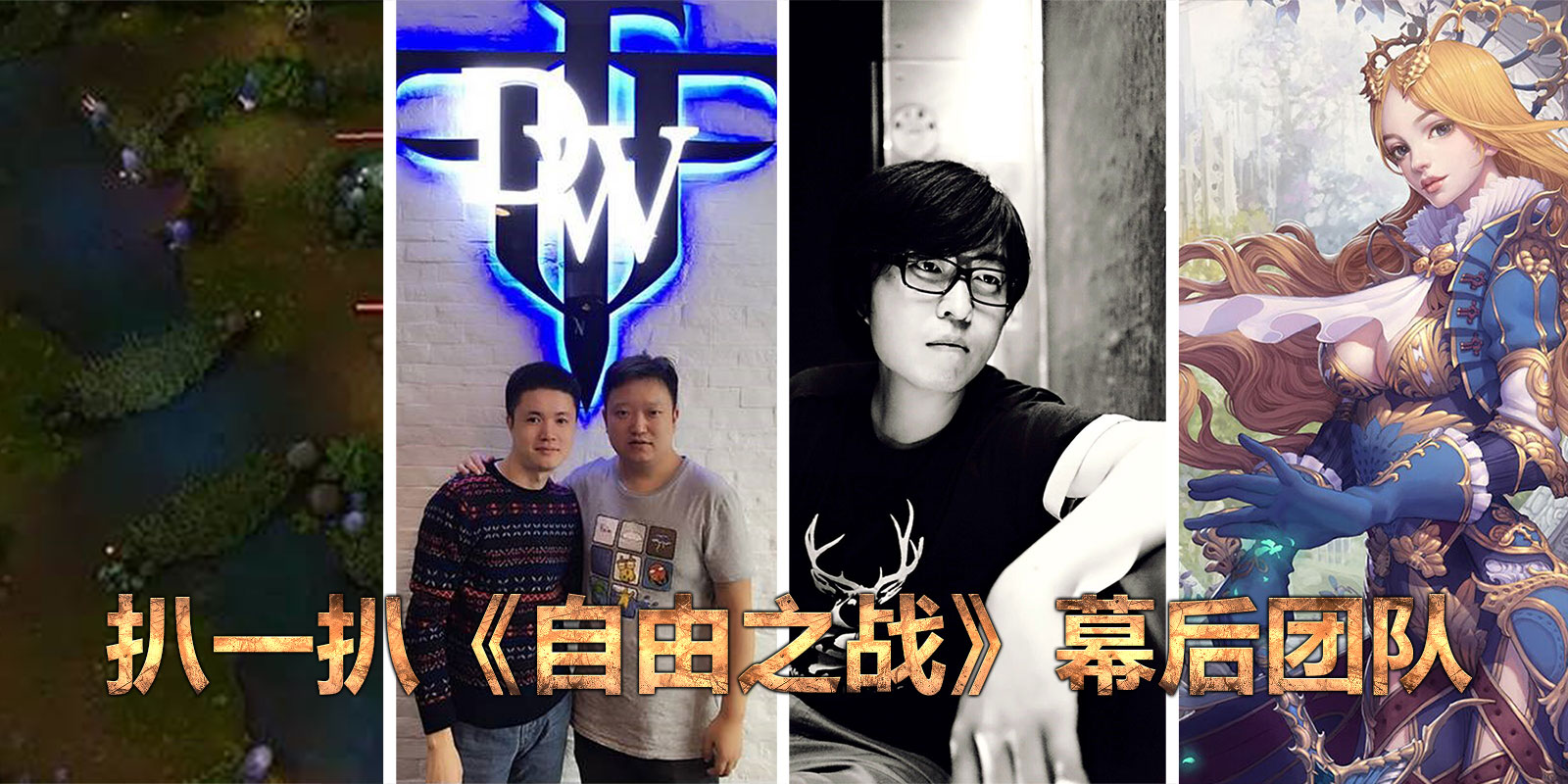 1444806594879312.jpg 焦点图.jpg