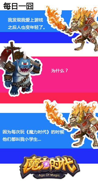 1444806695281124.jpg 图4.jpg