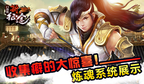 1444807122422182.jpg 图1.jpg