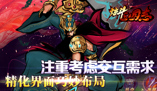 1444807164434313.jpg 图3.jpg