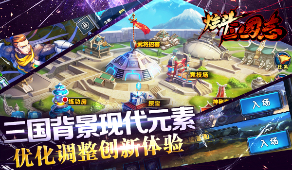 1444807172942070.jpg 图2.jpg