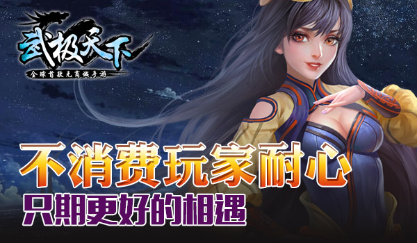 1444807452642140.jpg 图3.jpg