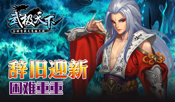 1444807459779865.jpg 图2.jpg