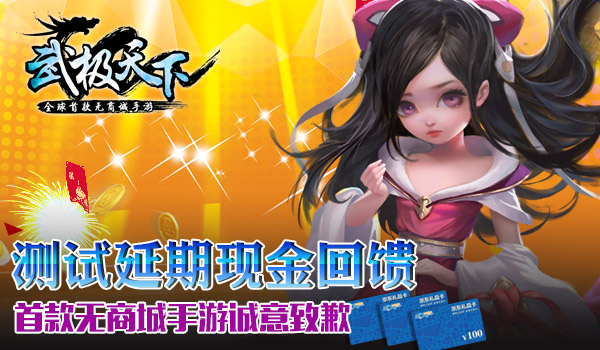 1444807464254671.jpg 图1.jpg