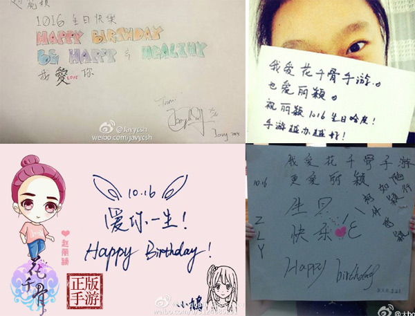 1444887446778219.jpg 图3.jpg