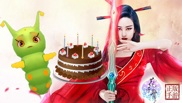 1444887449840802.jpg 图2.jpg