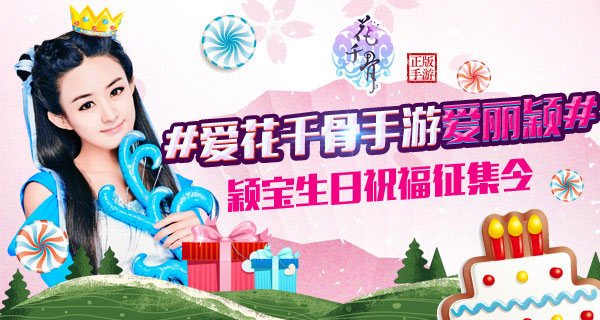 1444887454700673.jpg 图1.jpg