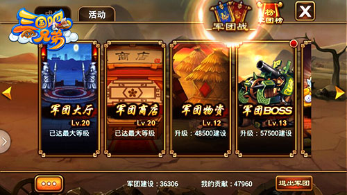 1444889839670080.jpg 4.jpg