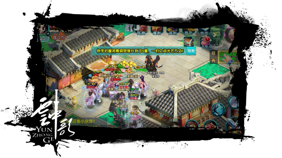 1444890040620532.jpg 图5-玩家热情高涨,服务器区区爆满.jpg