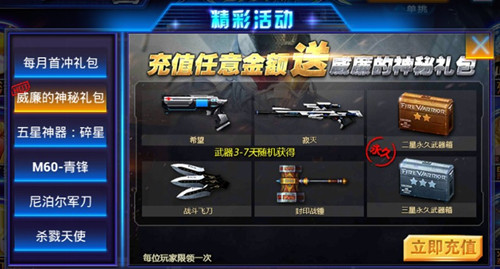 1444890919695628.jpg 图4.jpg