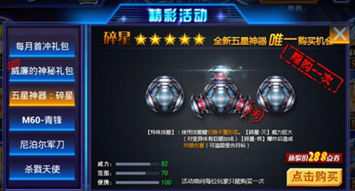 1444890922998245.jpg 图5.jpg