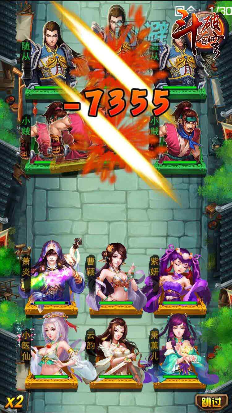 1444891282222802.jpg 图4.jpg