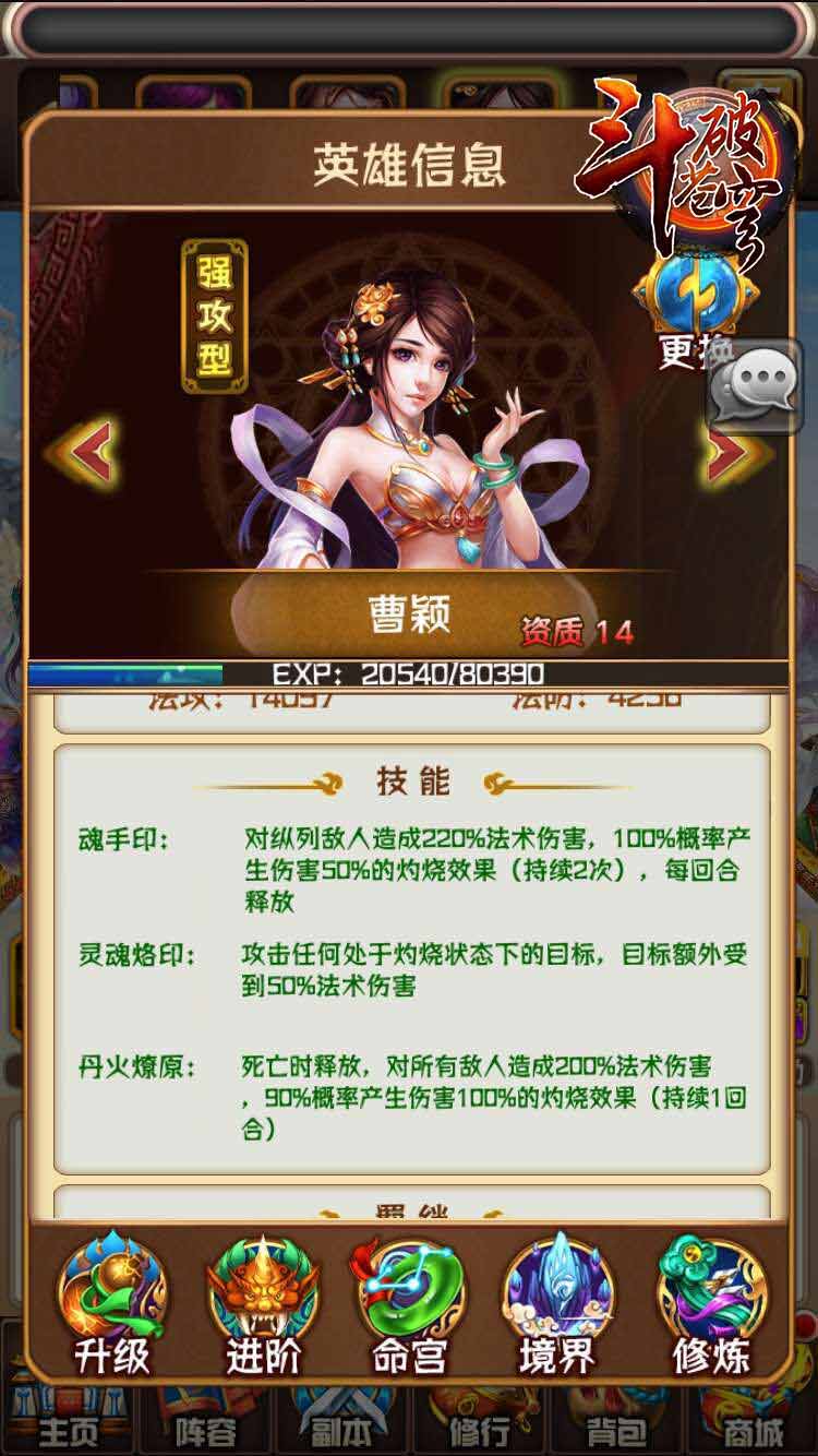 1444891288717146.jpg 图2.jpg