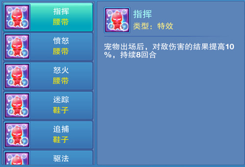 1444891402177058.jpg 图6.jpg