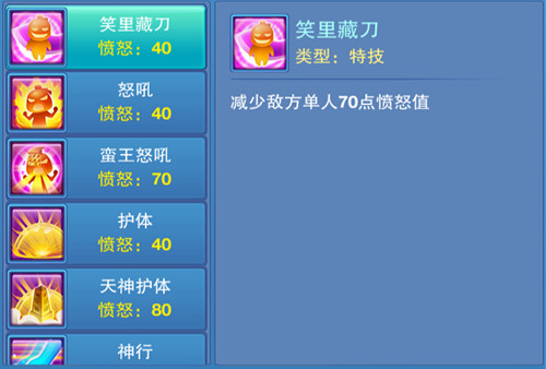 1444891406993665.jpg 图5.jpg