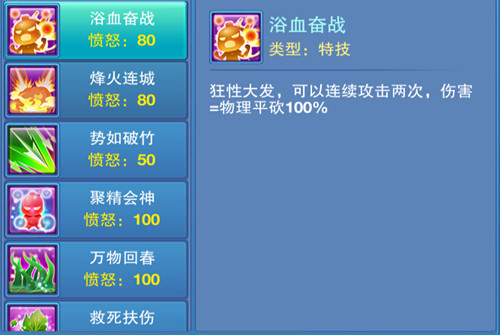 1444891415433594.jpg 图4.jpg