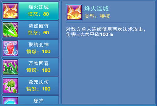 1444891528211395.jpg 图3.jpg