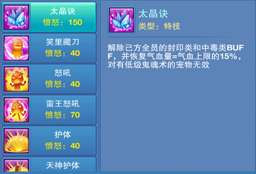 1444891533865656.jpg 图2.jpg