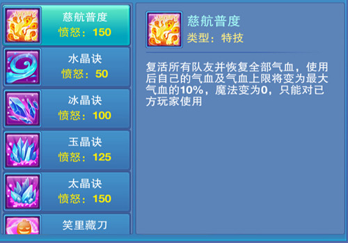 1444891537630883.jpg 图1.jpg