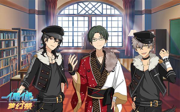 图1.《偶像梦幻祭》曾经的偶像组合之朔间零&莲巳敬人&大神晃牙.jpg