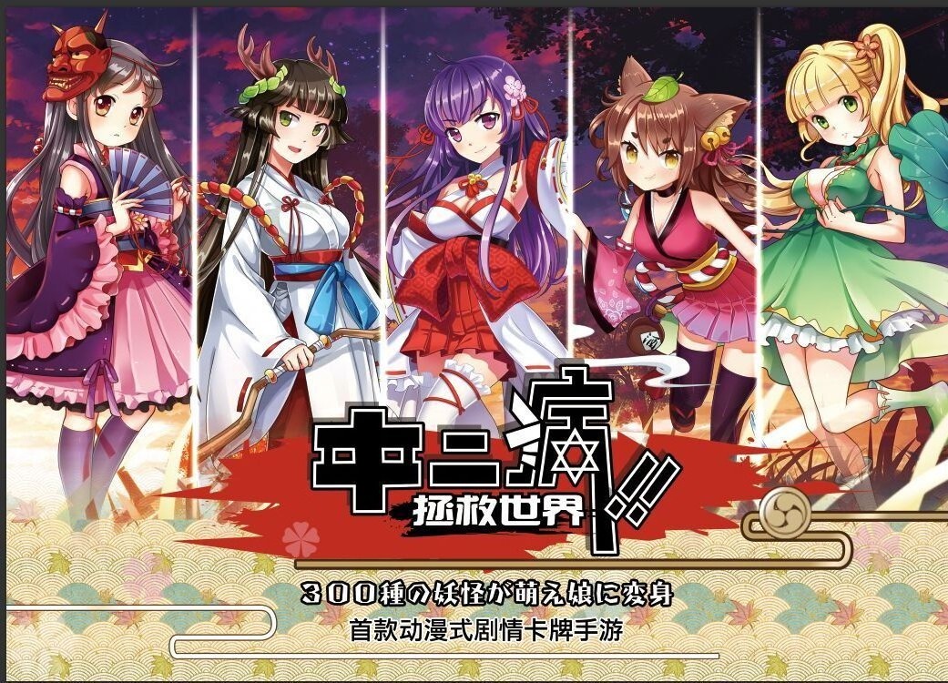 1444891715951488.jpg 图3.jpg