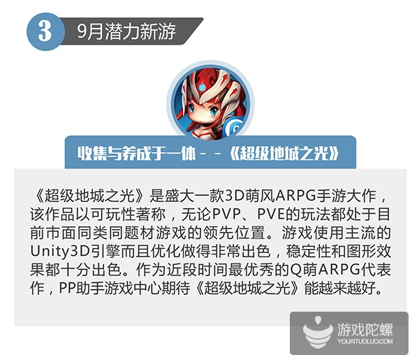55.jpg