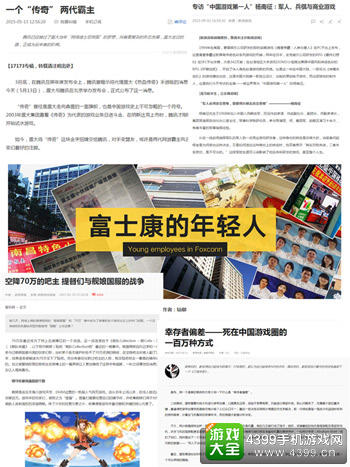 1444896162901020.jpg 11.jpg