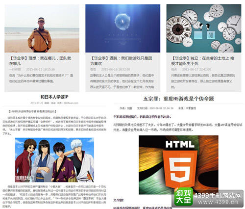 1444896170270882.jpg 11.jpg