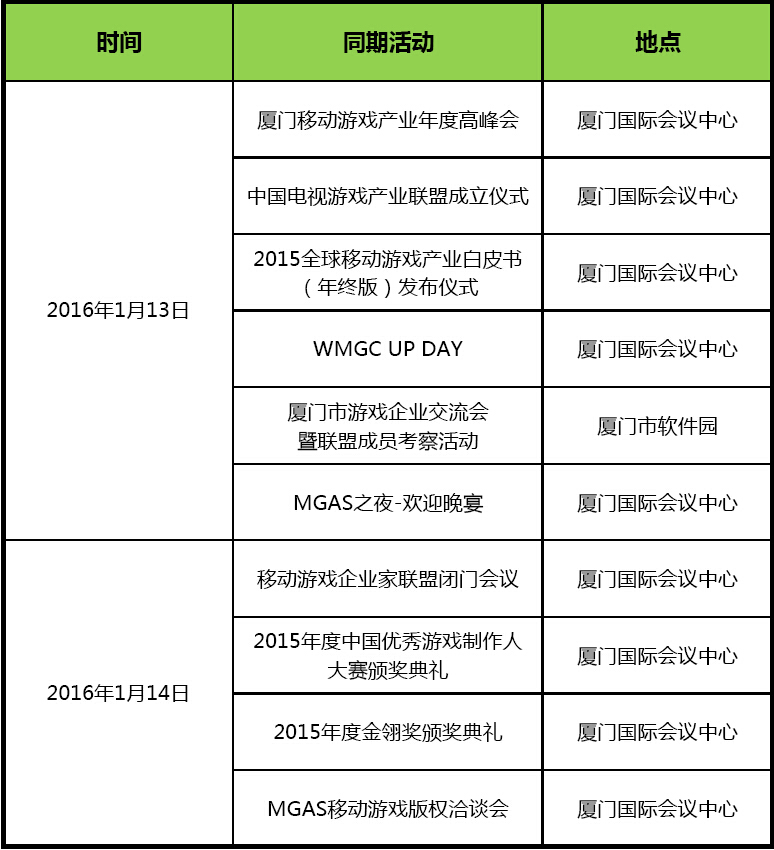 1444963055891161.jpg P1.jpg