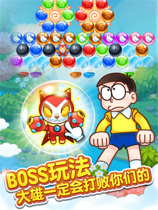 1444963245369445.png P3.png